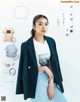 Yui Kobayashi 小林由依, With Magazine 2021.06