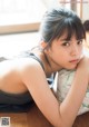 Yuka Murayama 村山優香, Weekly Playboy 2021 No.35 (週刊プレイボーイ 2021年35号)