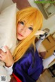 Cosplay Akira - 88xnxx Bangbros Com