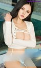 UGIRLS - Ai You Wu App No.872: Lily Model (40 photos)